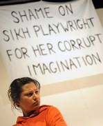 Behud (Beyond Belief)